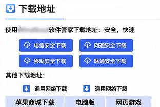 官方：法兰克福与27岁德国中卫科赫续约至2027年